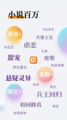 懂球帝平台app